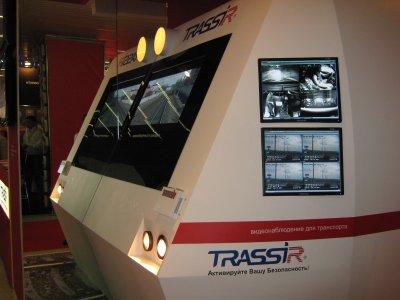 система видеонаблюдения TRASSIR