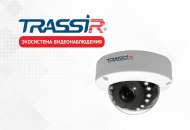 IP-камеры TRASSIR TR-D2D5 (2.8 мм) и TR-D2D5 (3.6 мм) уже в продаже IP-камеры TRASSIR TR-D2D5 (2.8 мм) и TR-D2D5 (3.6 мм) уже в продаже
