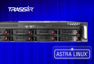 Видеорегистраторы NeuroStation на Astra Linux: готовое решение для импортозамещения