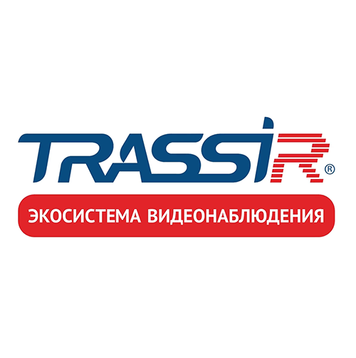<span>Бесплатная</span> удаленная демонстрация решения
