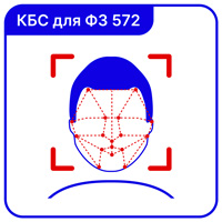 Face Recognition 2.0