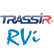 Камеры компании RVI были интегрированы в TRASSIR по протоколу ONVIF 