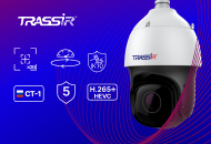 TREND PTZ v3 — скоростные поворотные камеры с разрешением 2 Мп и 5 Мп