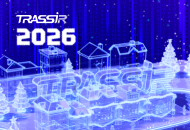 График работы DSSL в новогодние праздники 2025-2026