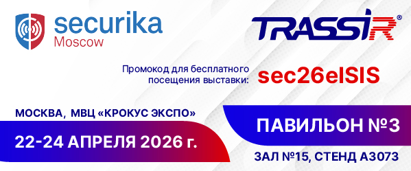 секурика пр1_Монтажная область 1 копия.jpg секурика пр1_Монтажная область 1 копия.jpg