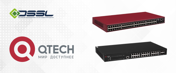 Жесткие диски Western Digital
