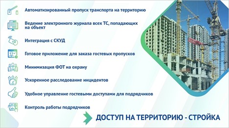 Рисунок3.jpg