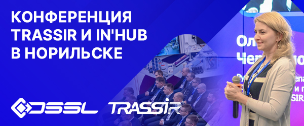 Норильск600 (1).jpg