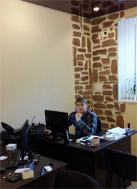 Новый офис DSSL: Екатеринбург