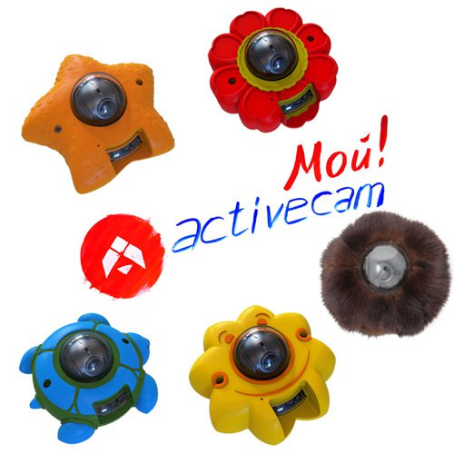 IP-камеры дизайнерской серии «Мой ActiveCam»