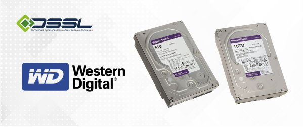 Жесткие диски Western Digital