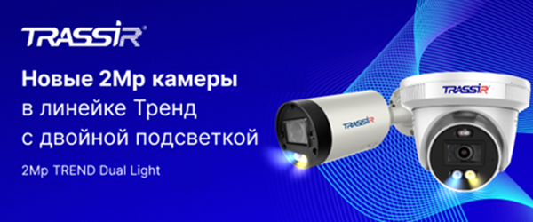 600х250.png