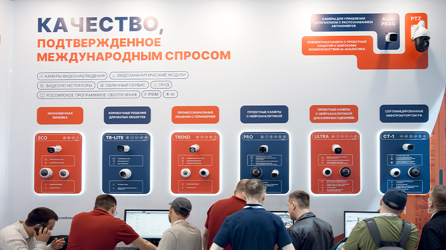 Б2-5.jpg