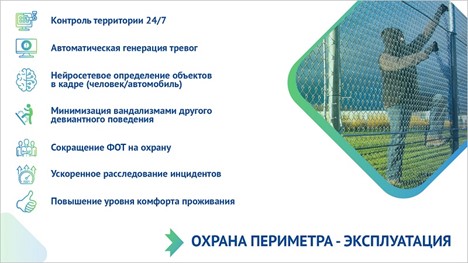 Рисунок6.jpg