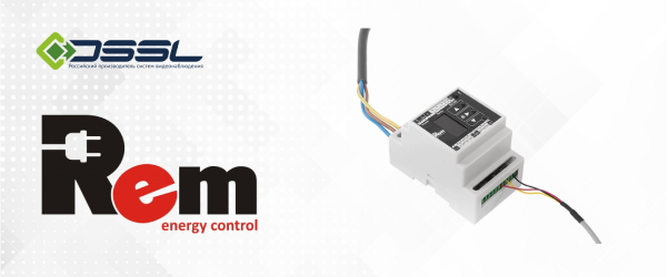 Цифровой модуль управления микроклиматом Rem R-MC2-DMTH