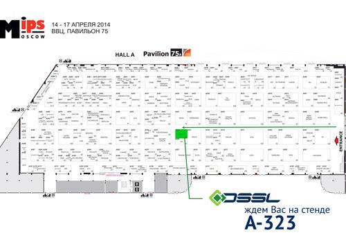 TRASSIR & ActiveCam на MIPS 2014