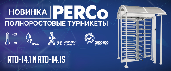 1711_2025-03.jpg 1711_2025-03.jpg