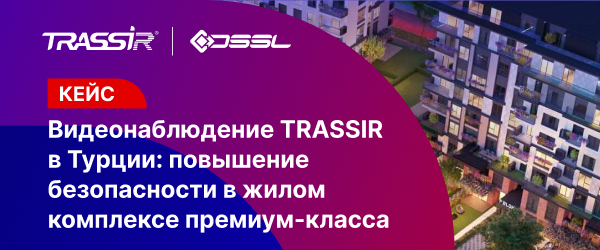 шаблон 600х250 (1).jpg