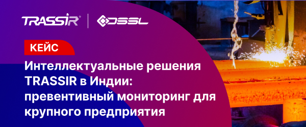 шаблон 600х250 (2).jpg