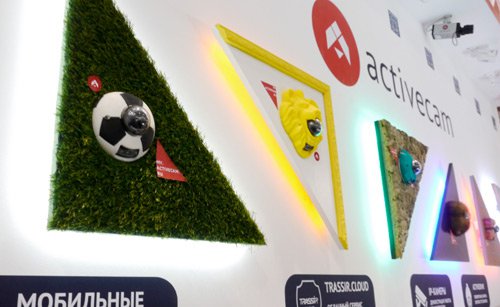 IP-камеры дизайнерской серии «Мой ActiveCam»