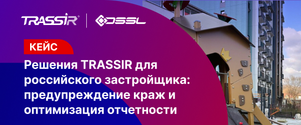 шаблон 600х250.jpg шаблон 600х250.jpg