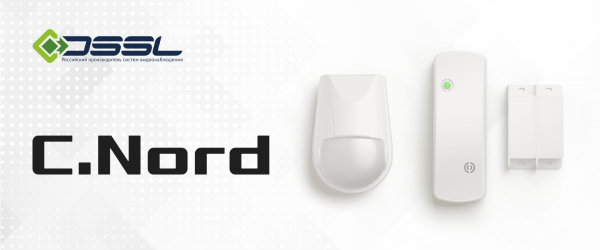 В продажу поступили датчики охранной сигнализации C.Nord