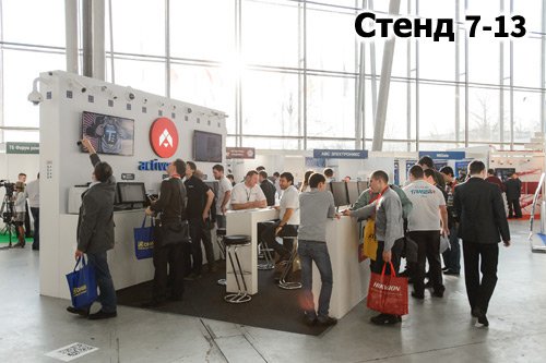 Облачный TRASSIR Cloud на All-over-IP 2015