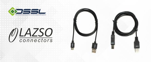 USB-кабели Lazso