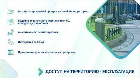 Рисунок5.jpg