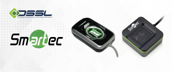 Биометрические USB-сканеры Smartec