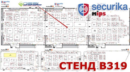 DSSL на MIPS 2016