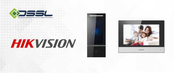 Обновление ассортимента домофонии Hikvision