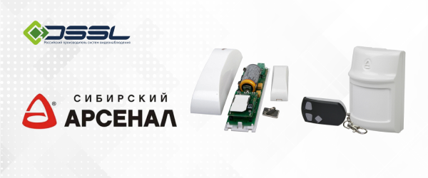 600х250 (62).png