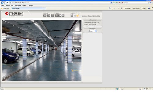 Фиксированные буллеты 2-3Мп