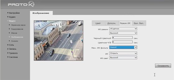 4 000 000 пикселей – всё видно? Обзор камер разрешением 4 Мп