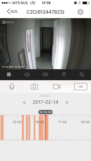 Прогулка по облакам. Обзор облачных камер наблюдения