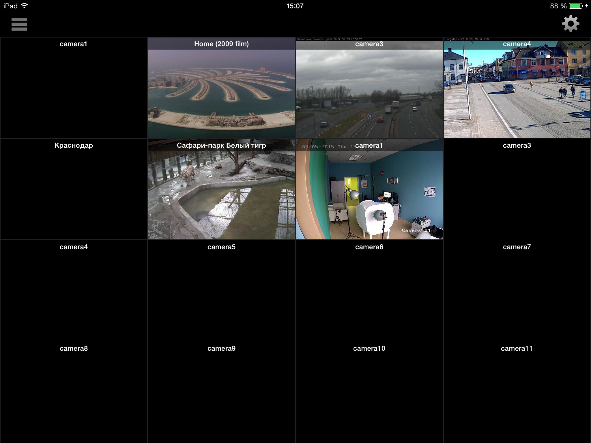 Приложение для видеонаблюдения. Программа видеонаблюдения Android. DVR программа. PTZ камеры видеонаблюдения программа. Приложение для просмотра камеры телефона