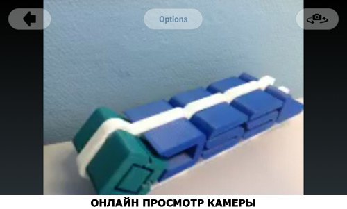 Как из смартфона сделать камеру видеонаблюдения