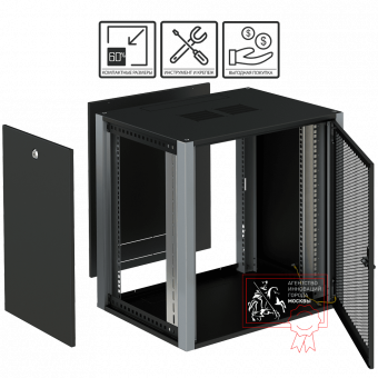 Телекоммуникационный шкаф Sysmatrix WP 6309.930