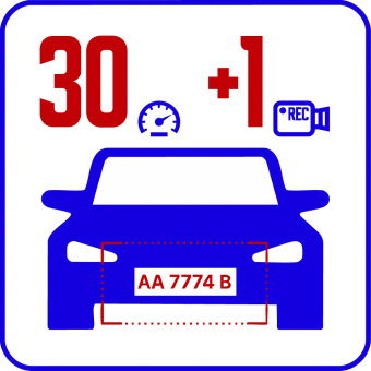 Определитель госномера до 30 км/ч (доп. камера) AutoTRASSIR-30/+1