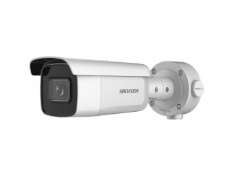 IP-камера Hikvision DS-2CD3B46G2T-IZHSY 2.8–12