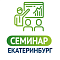 Партнерство для комплексной безопасности: стратегии и решения 2026