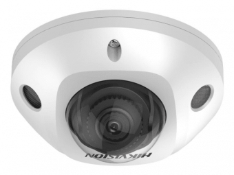 IP-камера HikVision DS-2CD3546G2-IS (H) 2.8
