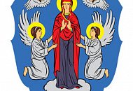 9 и 10 июня в Минске состоятся семинары DSSL «Построение интегрированных систем безопасности на основе оборудования и ПО TRASSIR, «Сфинкс»