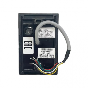 Считыватель ZKTeco KR100E