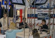 Парад новейших технологий: фоторепортаж со стенда TRASSIR Парад новейших технологий: фоторепортаж со стенда TRASSIR