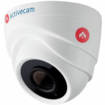 Мультиформатная камера ActiveCam AC-H1S1