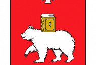 20 августа в Перми состоится семинар DSSL «TRASSIR: Новые возможности» 20 августа в Перми состоится семинар DSSL «TRASSIR: Новые возможности»