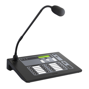 Микрофонный пульт Sonar SRM-7020C