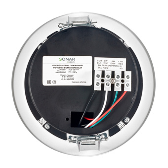 Потолочная акустическая система Sonar SCS-106-103